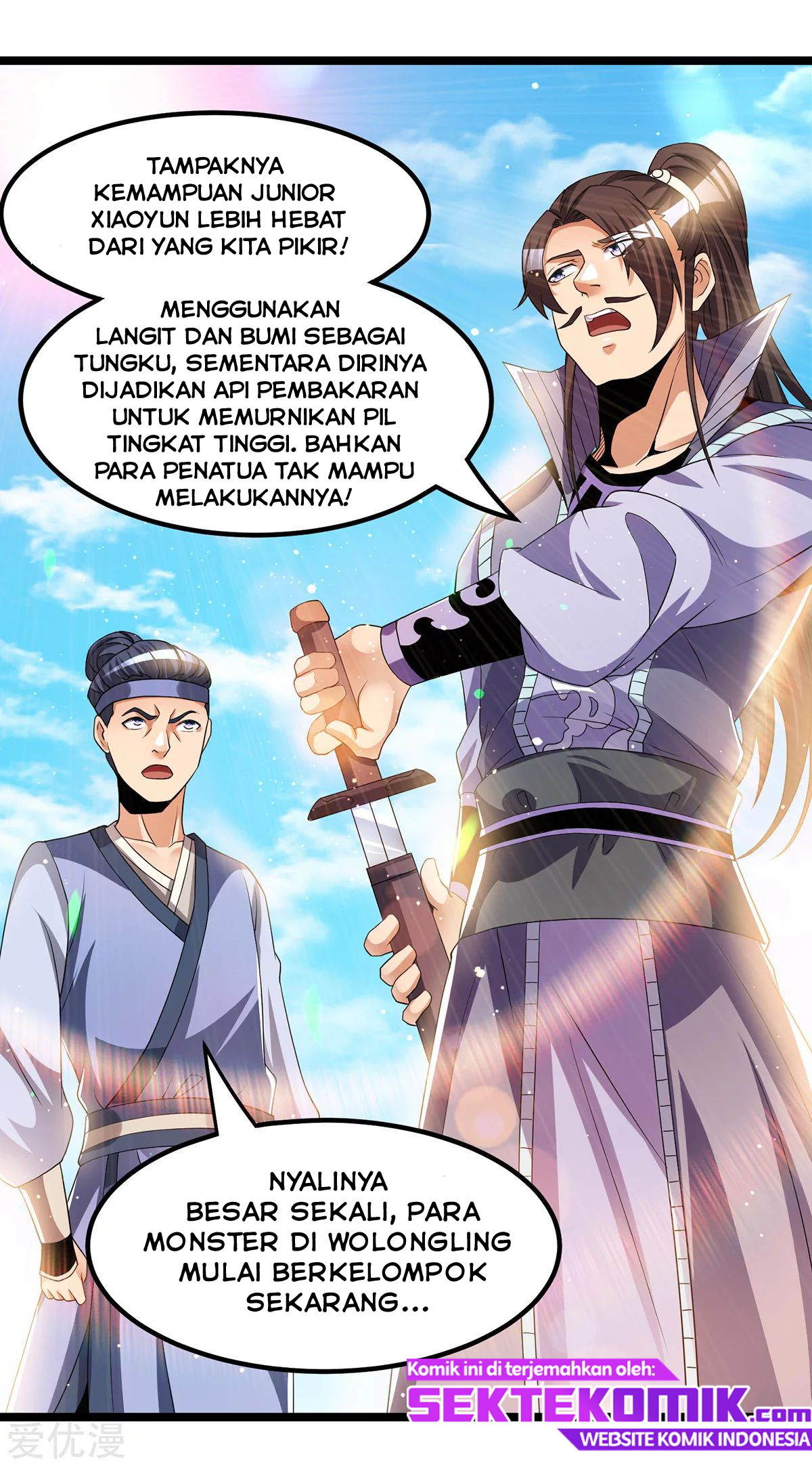 Dushi Xian Wang Chapter 170 Gambar 18