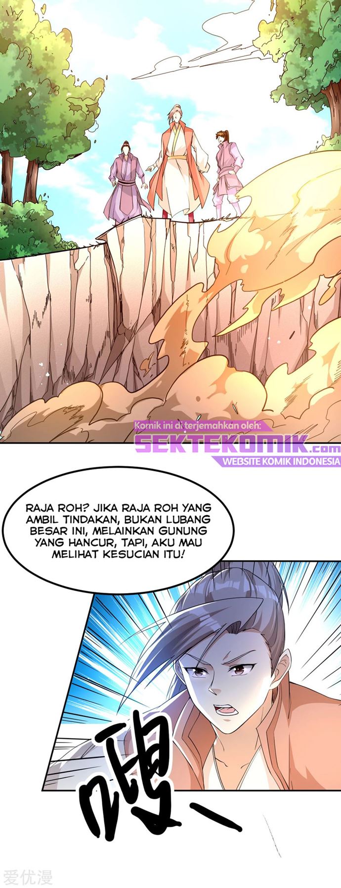 Dushi Xian Wang Chapter 171 Gambar 24