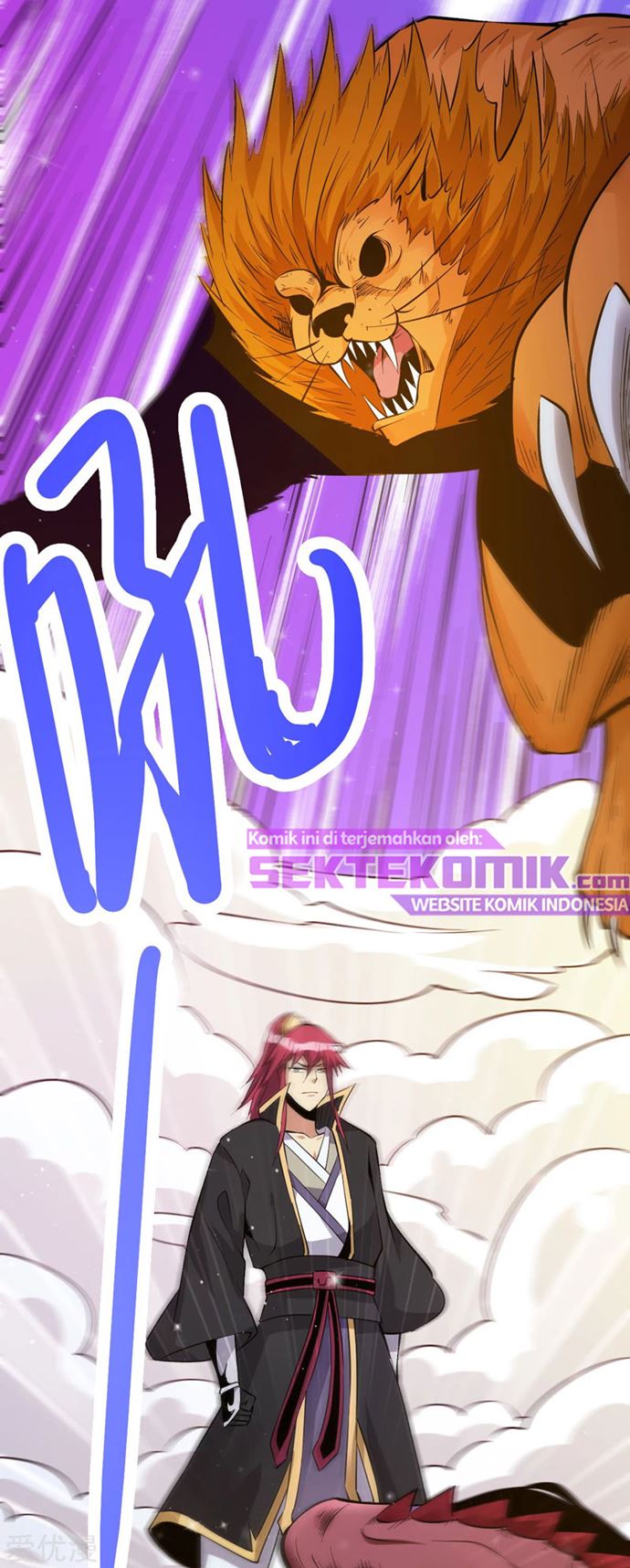 Dushi Xian Wang Chapter 171 Gambar 31