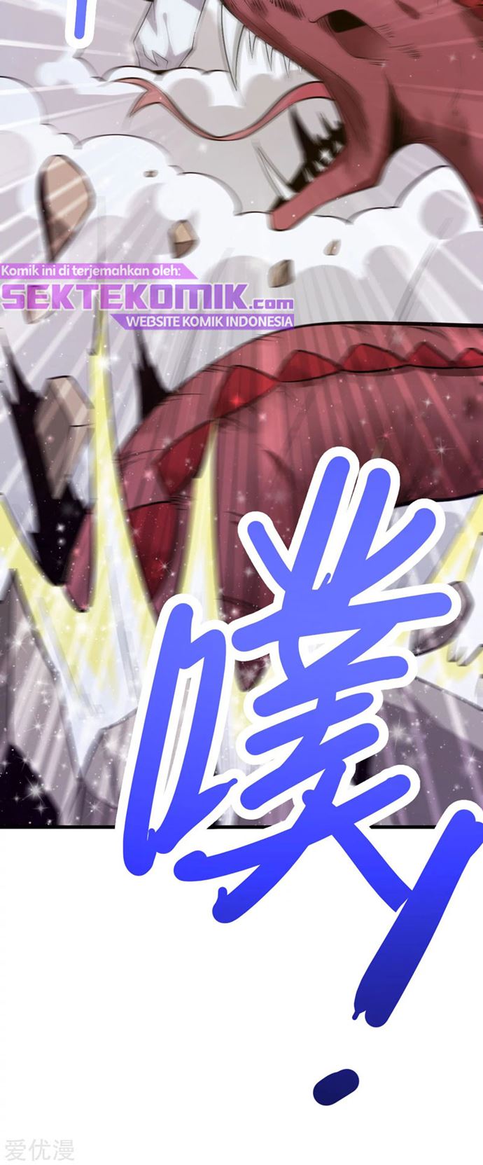 Dushi Xian Wang Chapter 171 Gambar 32