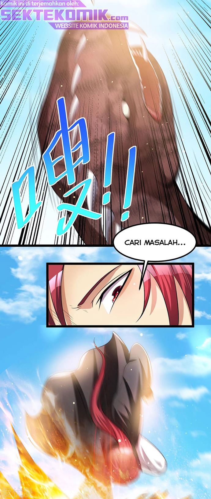 Dushi Xian Wang Chapter 172 Gambar 3