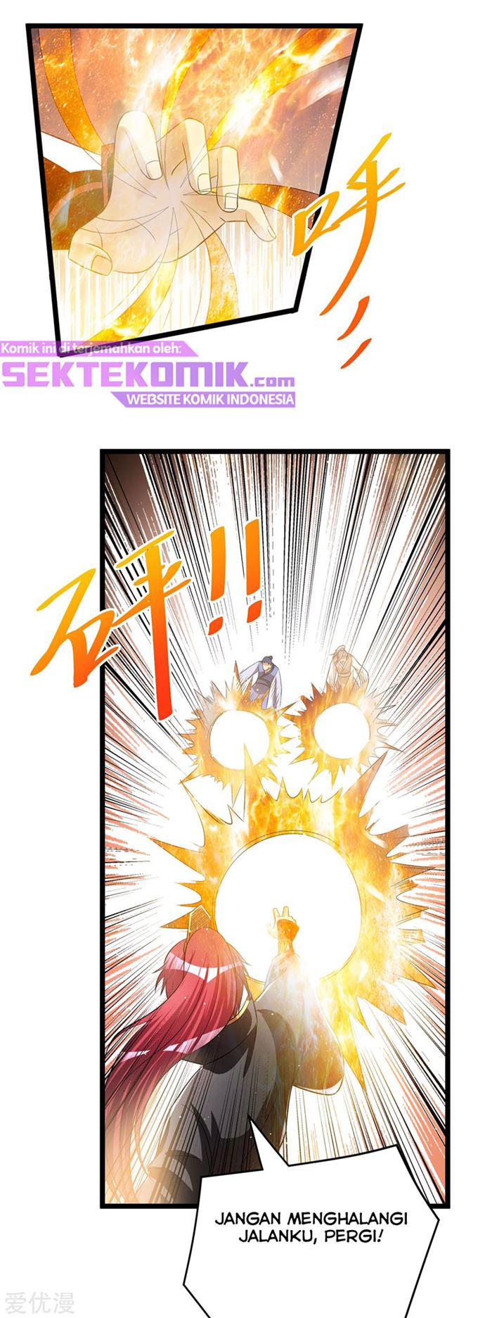 Dushi Xian Wang Chapter 172 Gambar 7