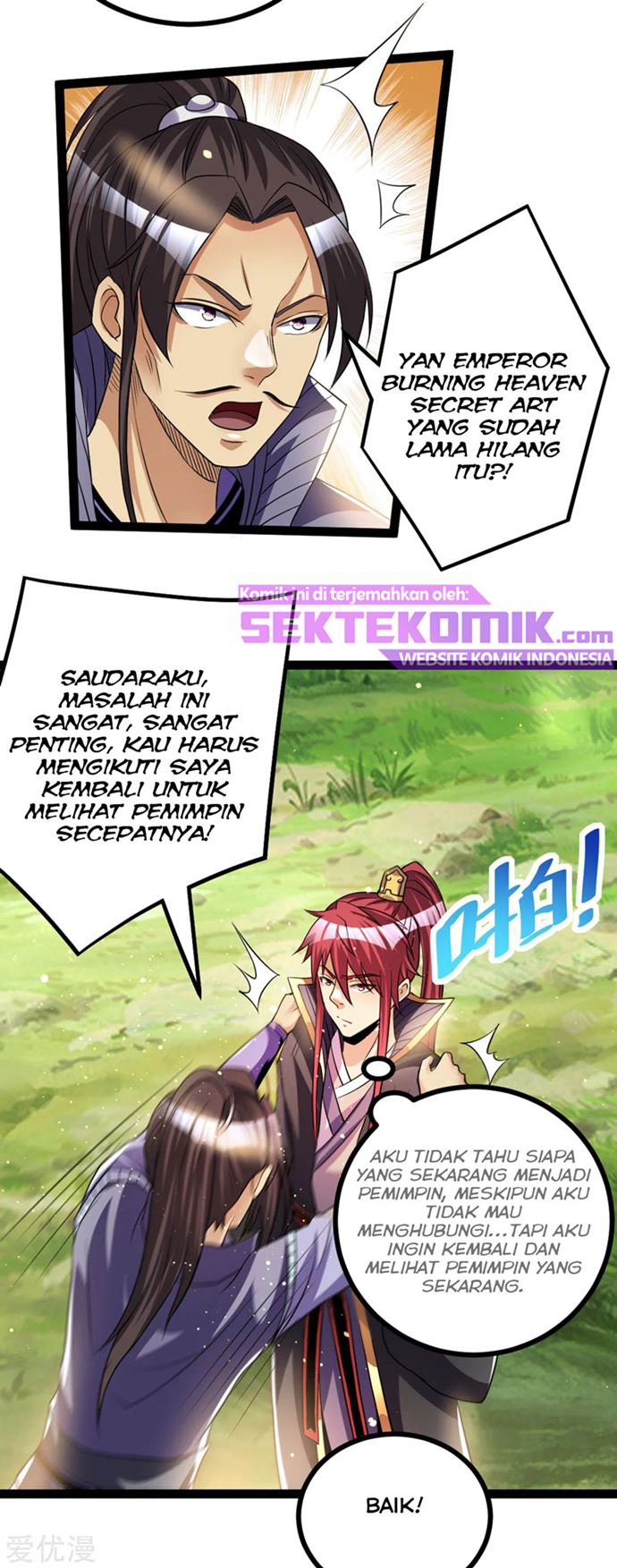 Dushi Xian Wang Chapter 172 Gambar 16