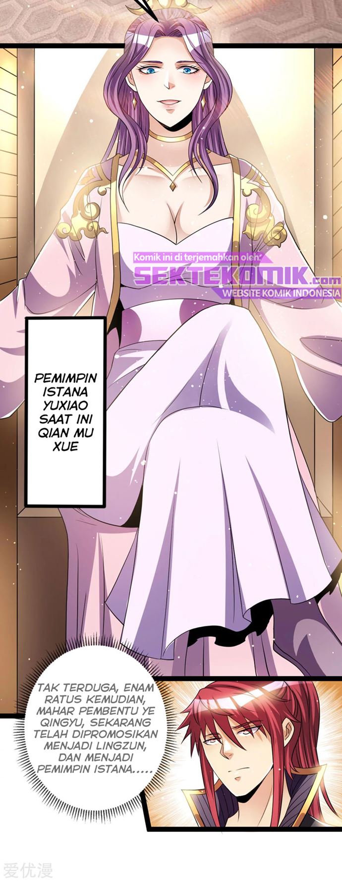 Dushi Xian Wang Chapter 172 Gambar 19