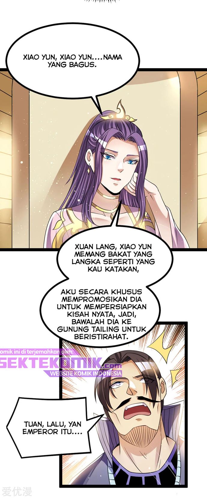 Dushi Xian Wang Chapter 172 Gambar 23