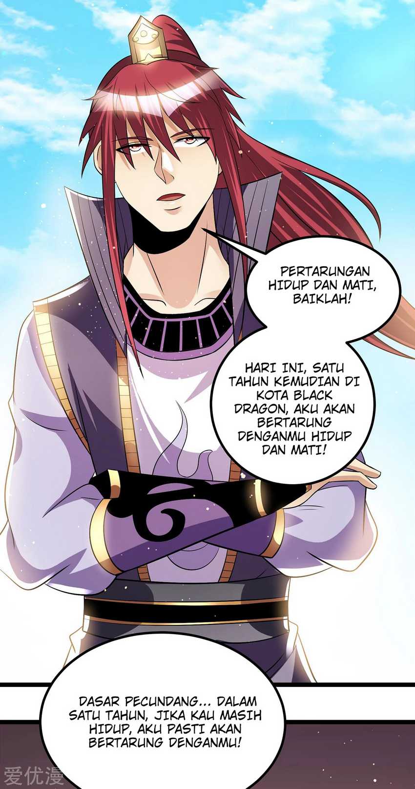 Dushi Xian Wang Chapter 180 Gambar 7