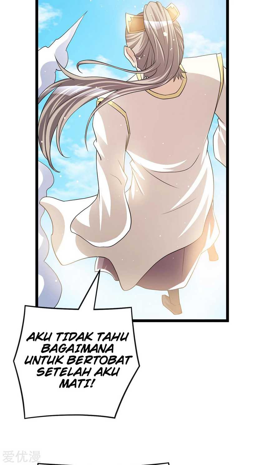 Dushi Xian Wang Chapter 180 Gambar 21