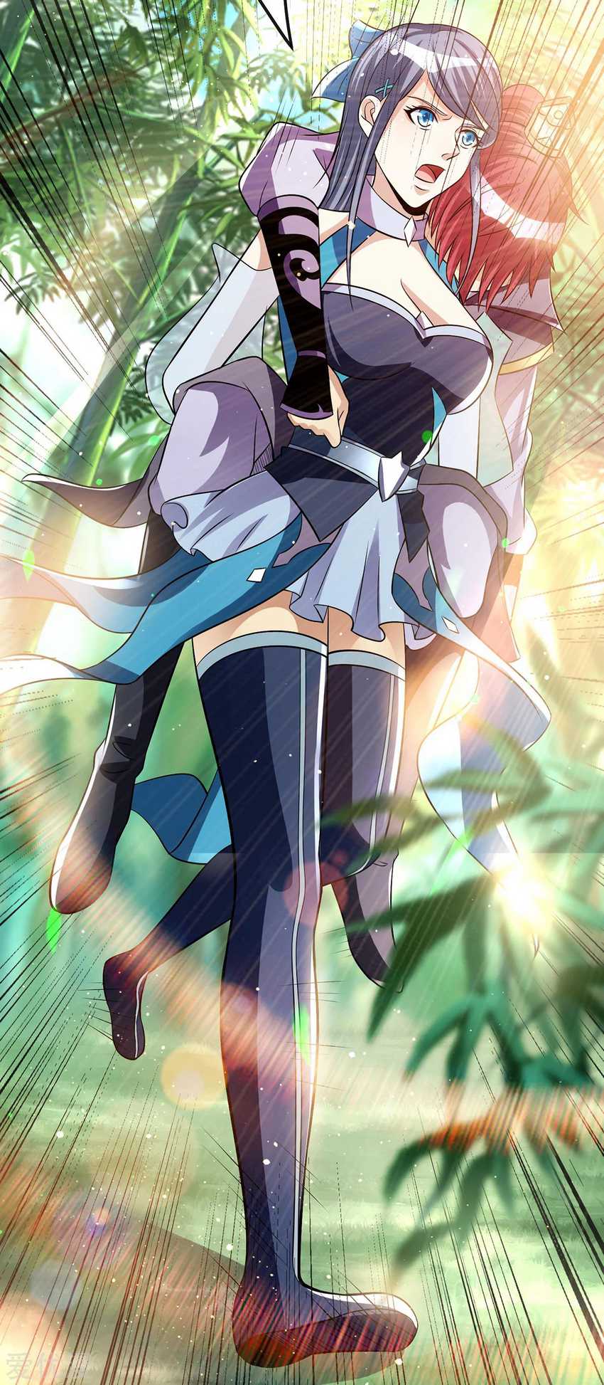 Dushi Xian Wang Chapter 180 Gambar 30