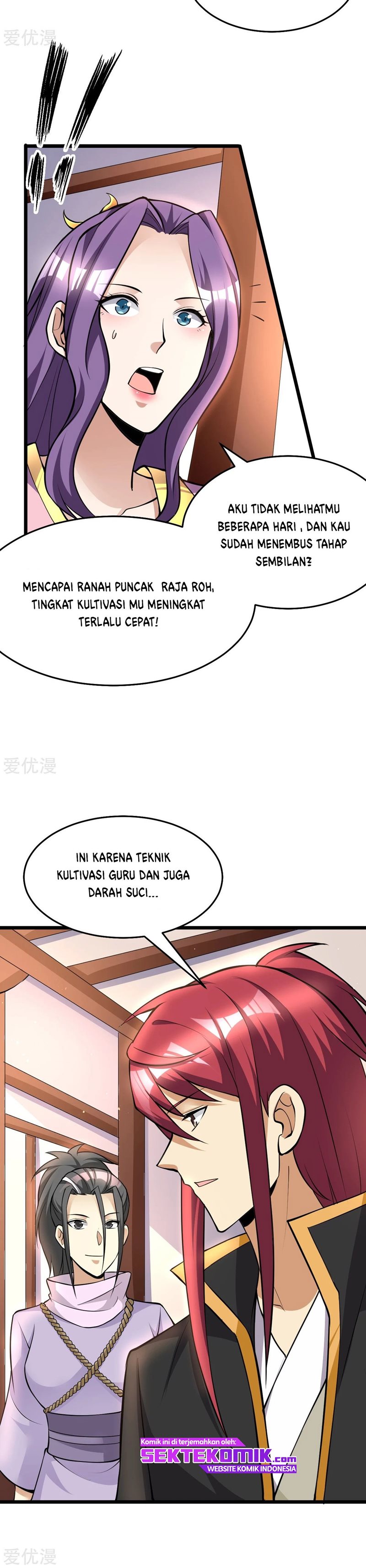 Dushi Xian Wang Chapter 183 Gambar 11