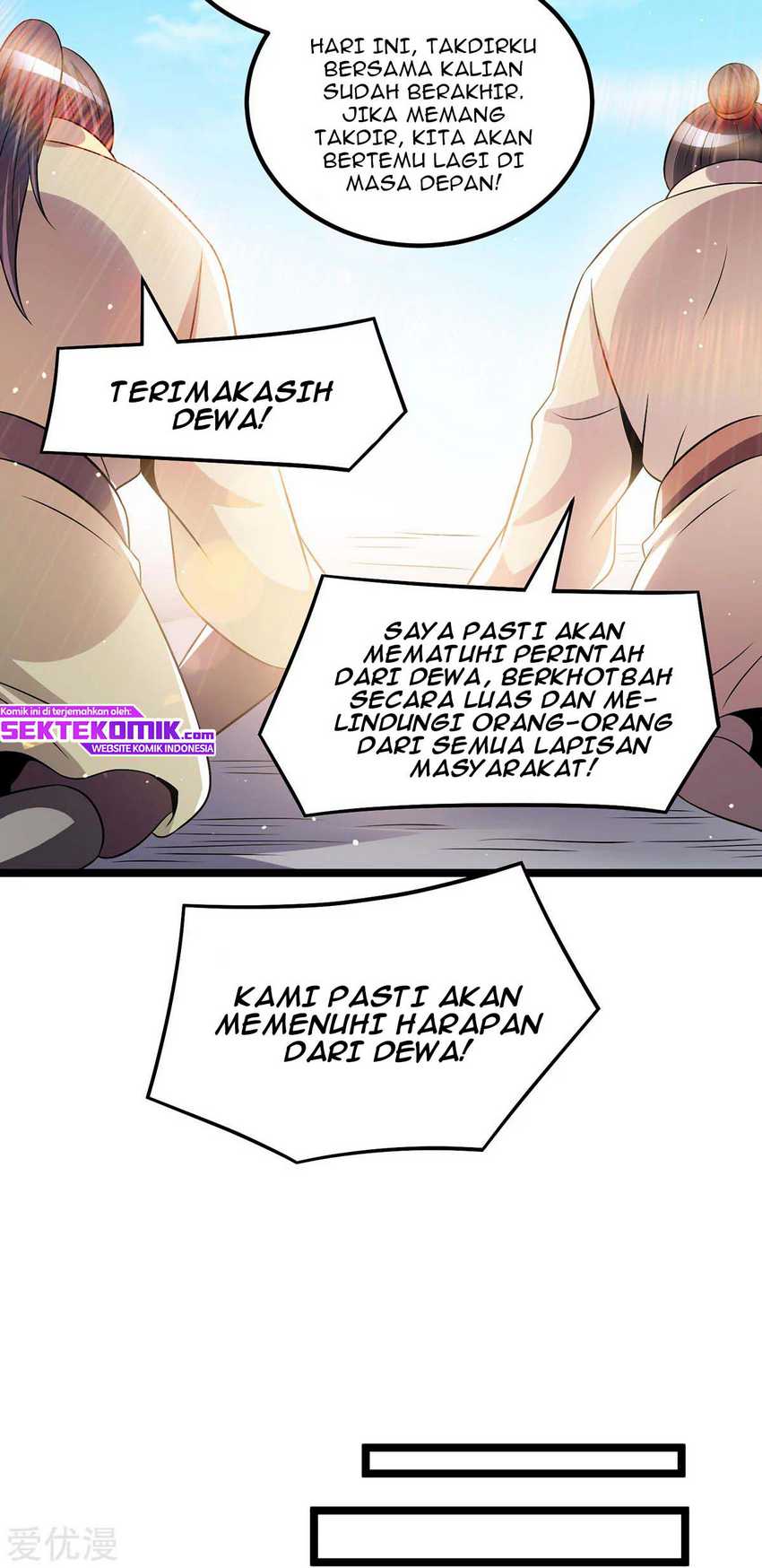 Dushi Xian Wang Chapter 186 Gambar 7