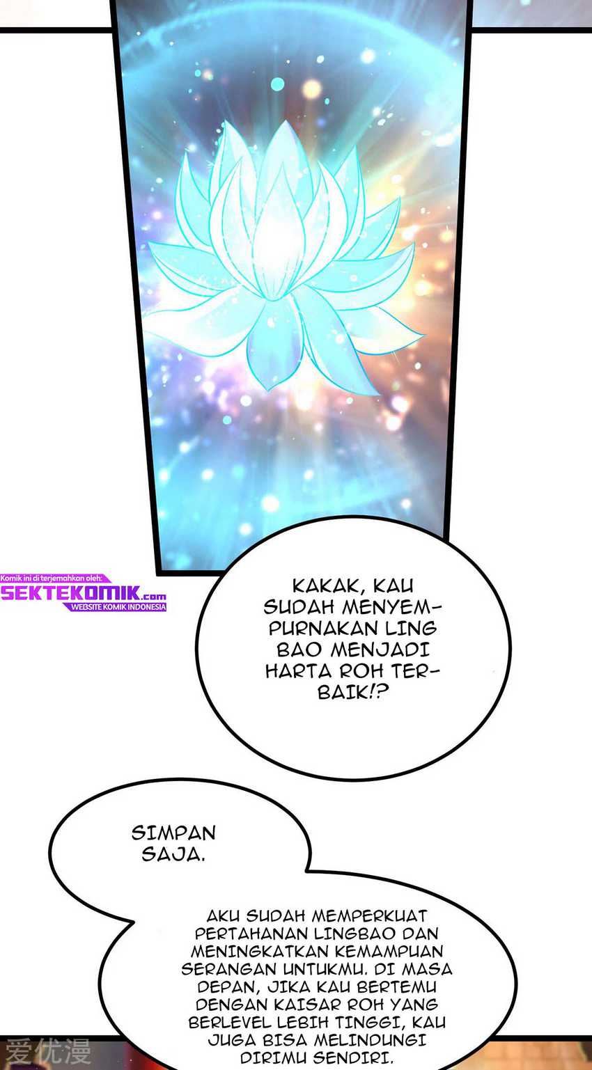 Dushi Xian Wang Chapter 188 Gambar 4