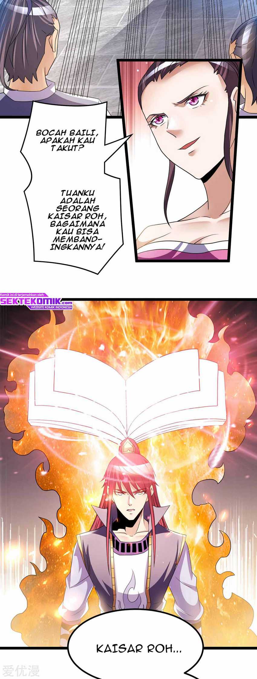Dushi Xian Wang Chapter 188 Gambar 17