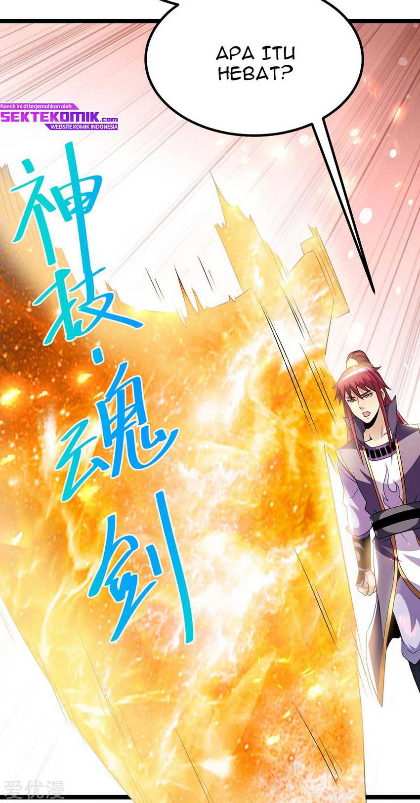 Dushi Xian Wang Chapter 188 Gambar 18