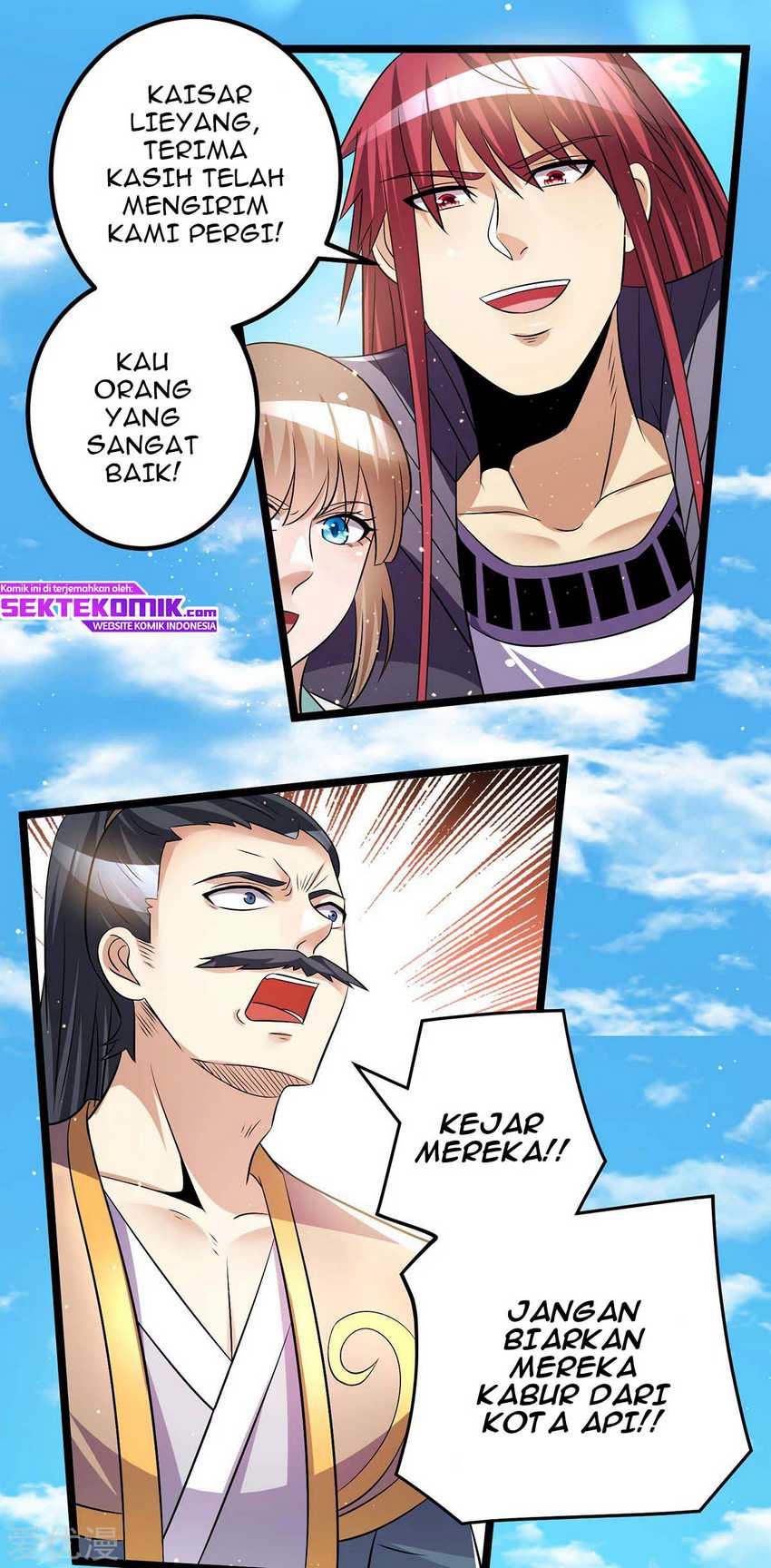 Dushi Xian Wang Chapter 189 Gambar 19