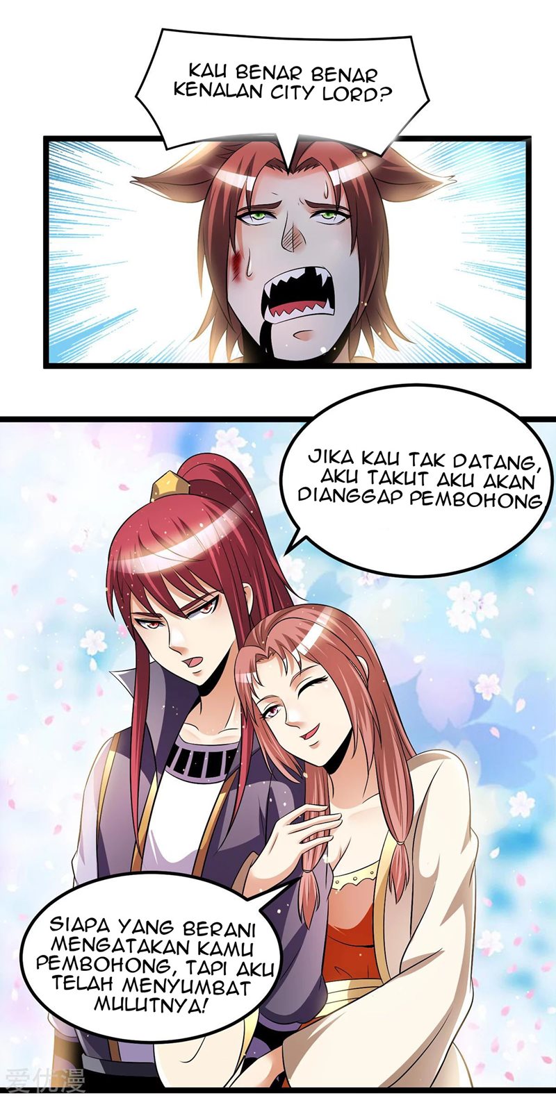 Dushi Xian Wang Chapter 196 Gambar 11