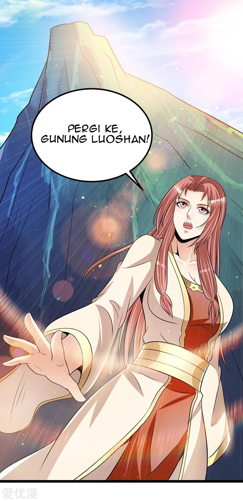 Dushi Xian Wang Chapter 196 Gambar 20