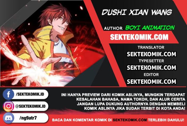 Dushi Xian Wang Chapter 199 Gambar 1