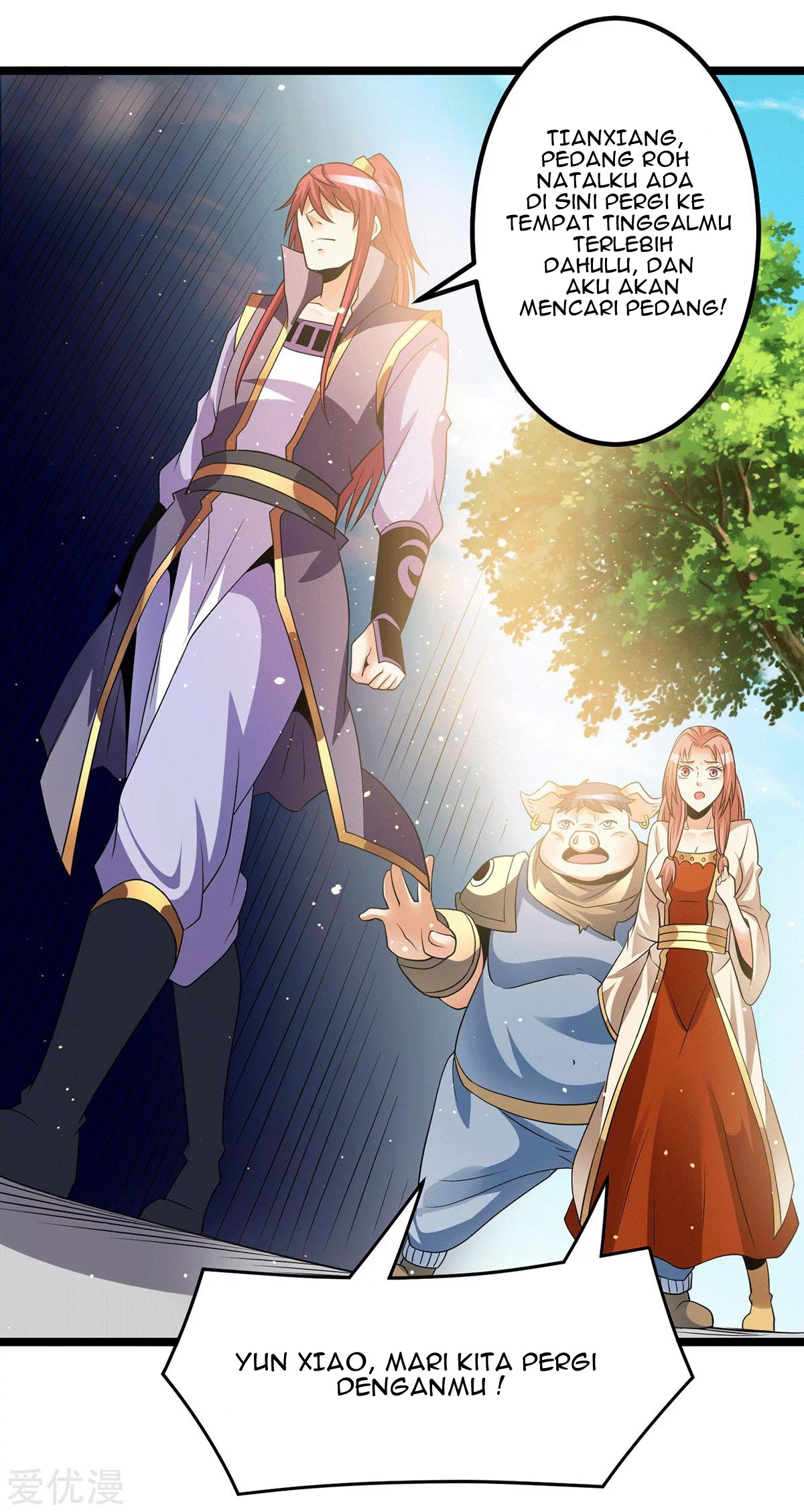 Dushi Xian Wang Chapter 199 Gambar 12