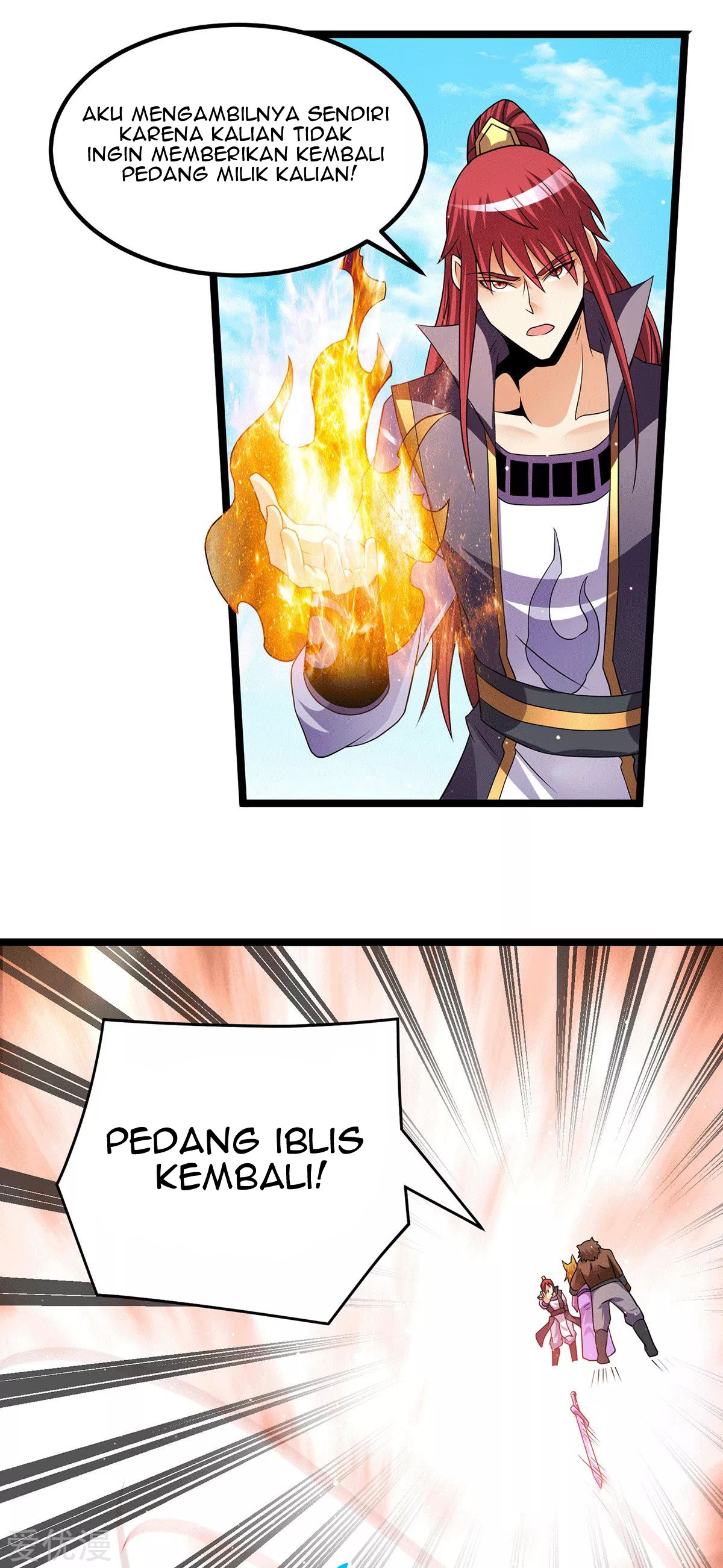 Dushi Xian Wang Chapter 199 Gambar 16