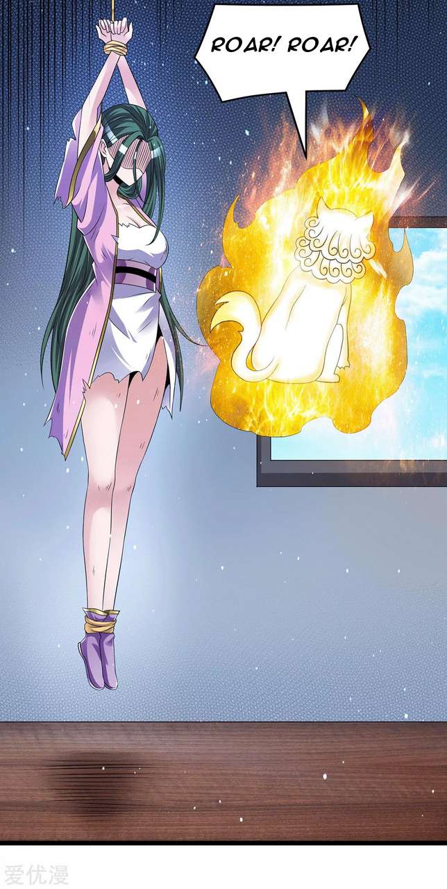 Dushi Xian Wang Chapter 204 Gambar 9