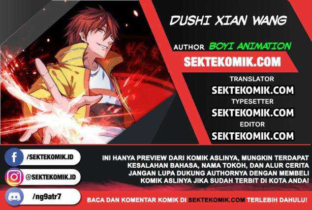 Dushi Xian Wang Chapter 222 Gambar 1