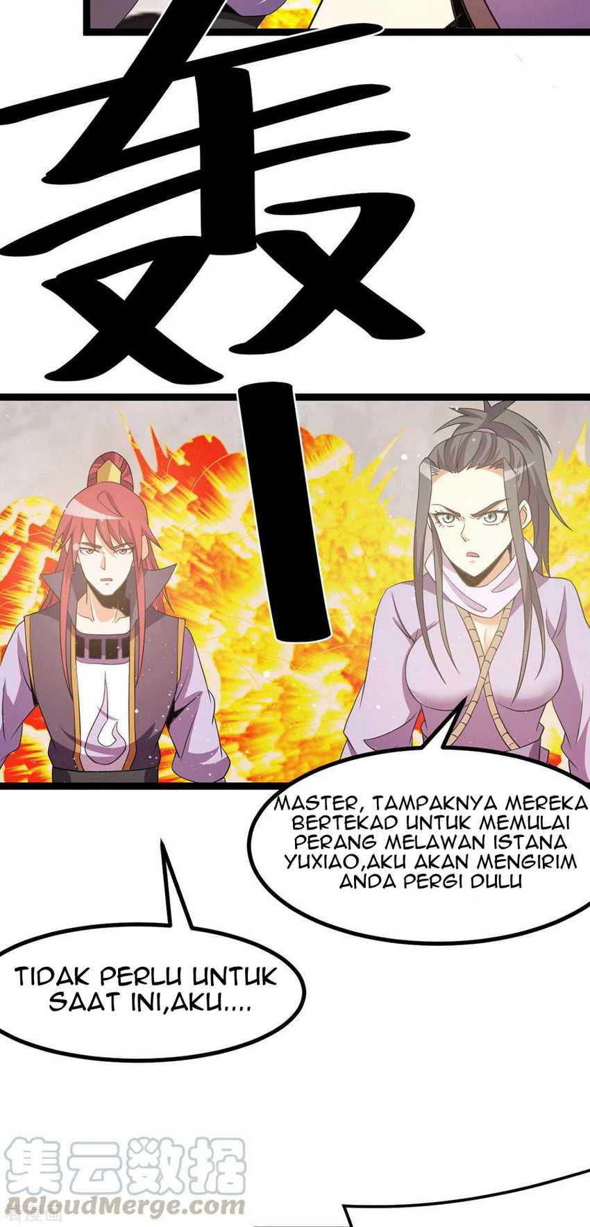 Dushi Xian Wang Chapter 222 Gambar 23