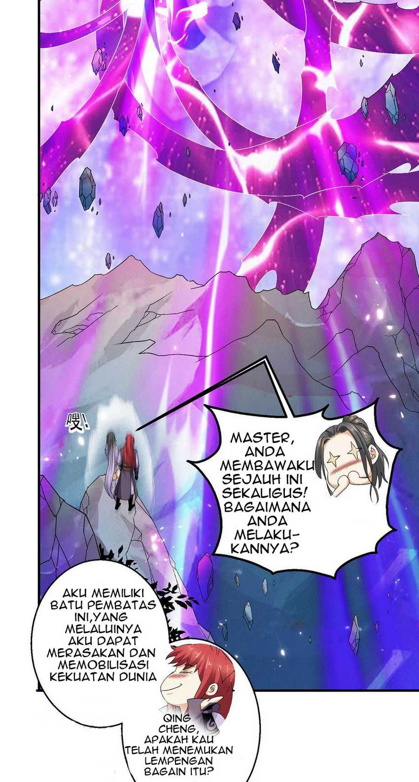 Dushi Xian Wang Chapter 223 Gambar 14