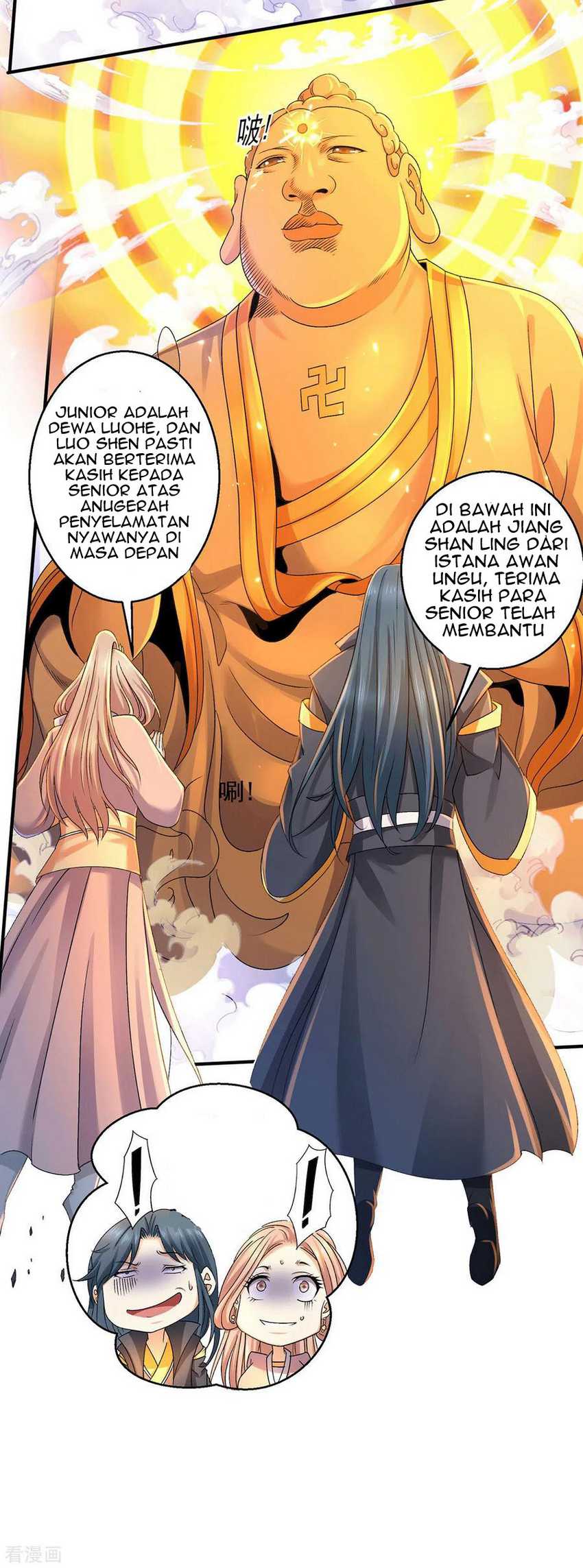 Dushi Xian Wang Chapter 223 Gambar 27