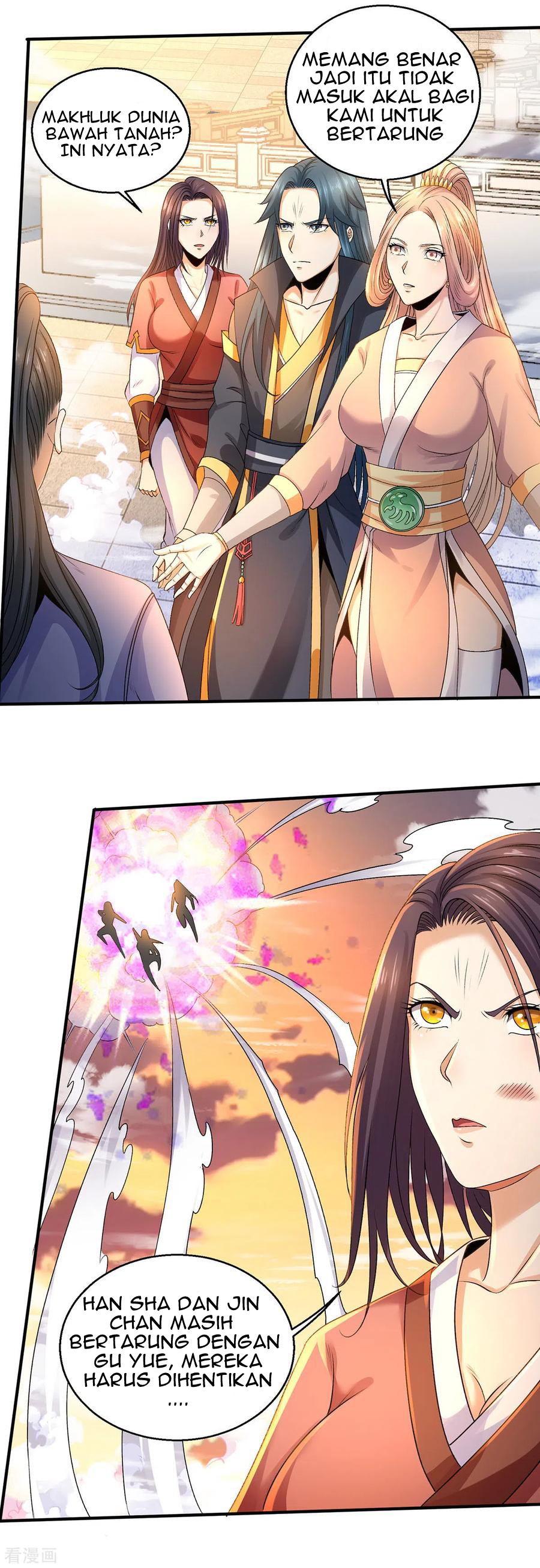 Dushi Xian Wang Chapter 224 Gambar 15