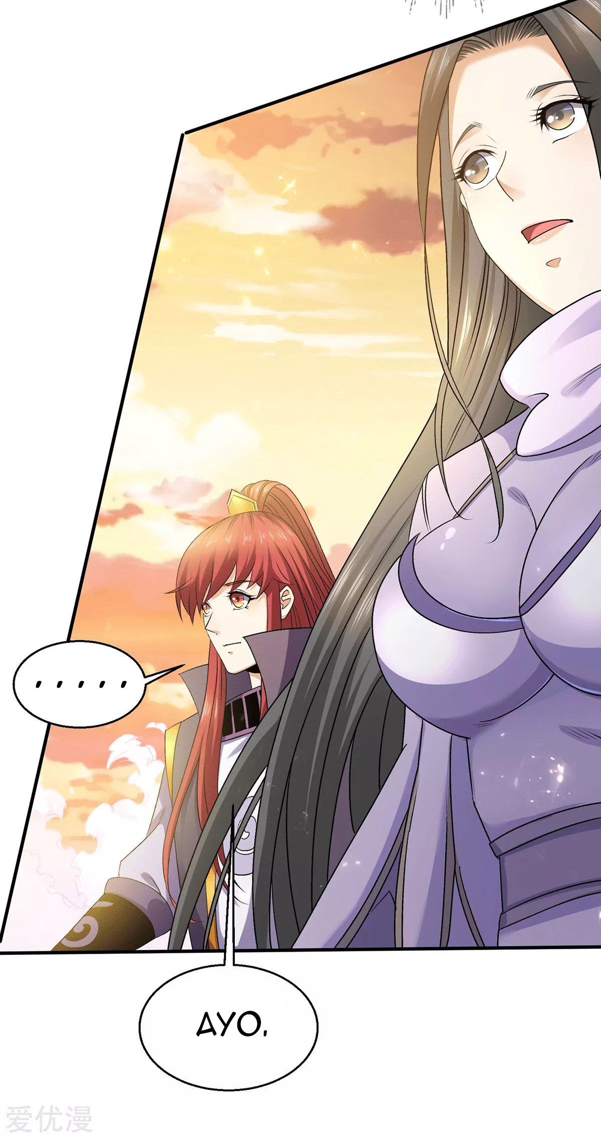 Dushi Xian Wang Chapter 226 Gambar 6