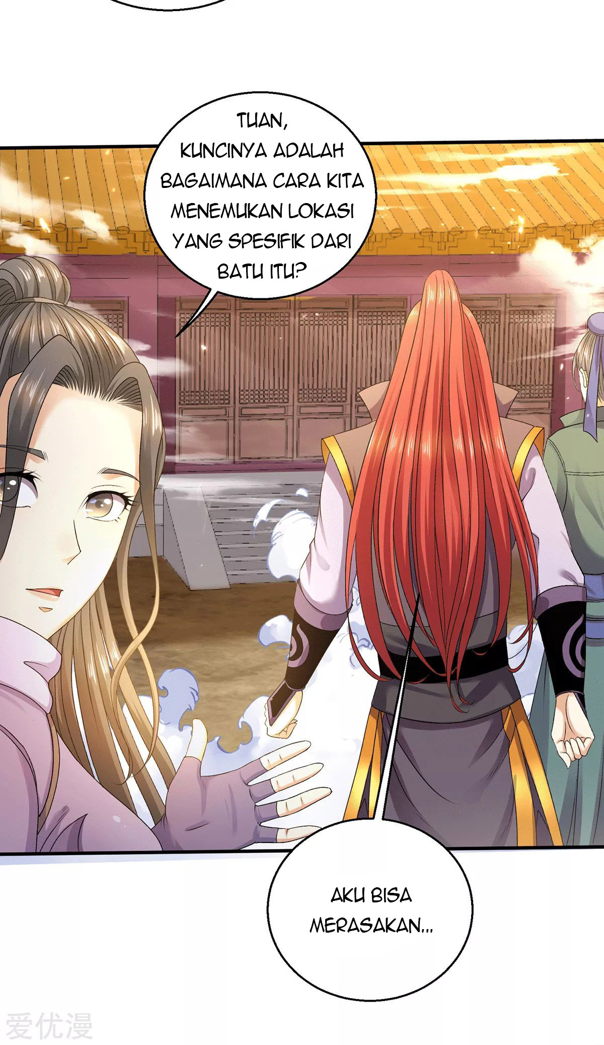 Dushi Xian Wang Chapter 226 Gambar 14
