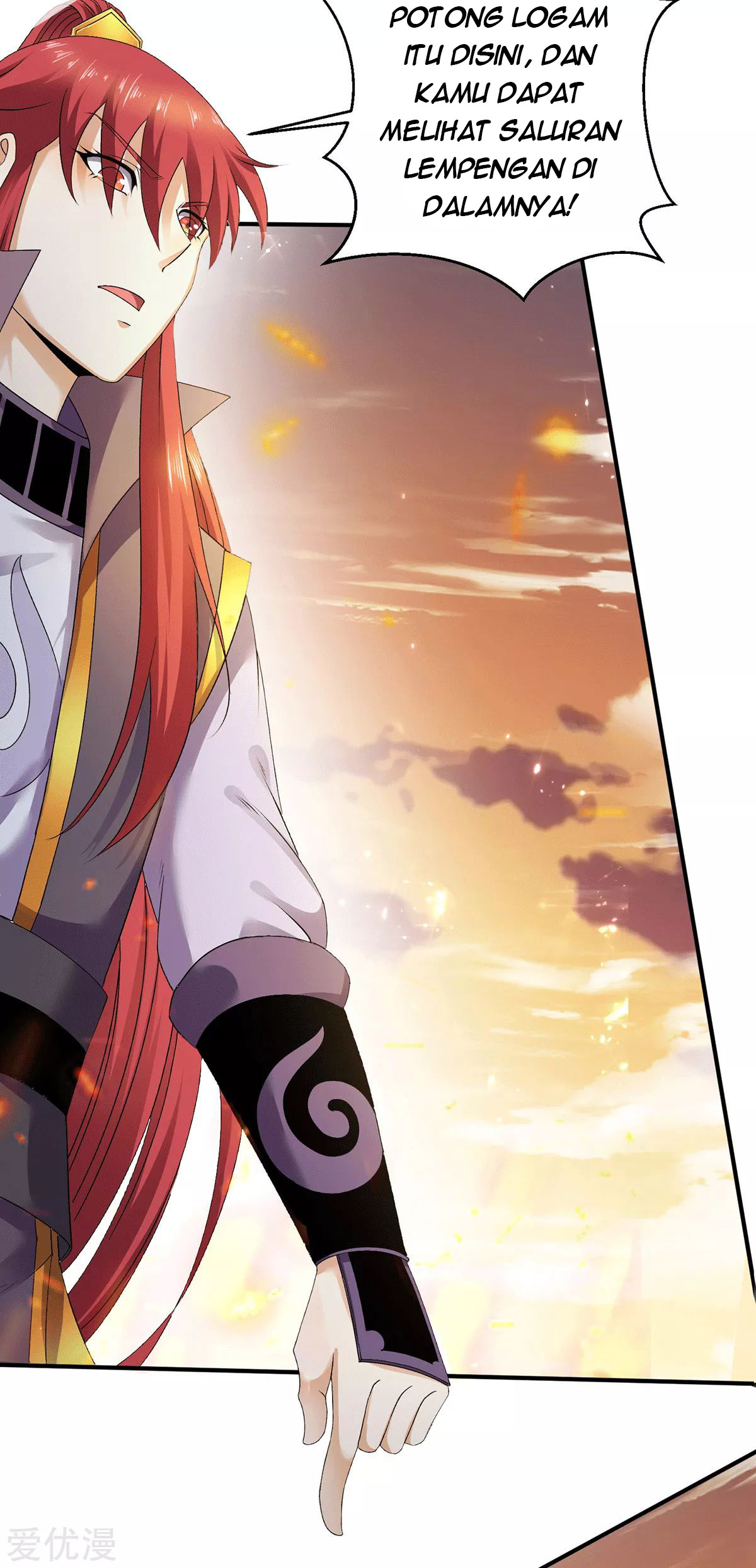 Dushi Xian Wang Chapter 226 Gambar 16