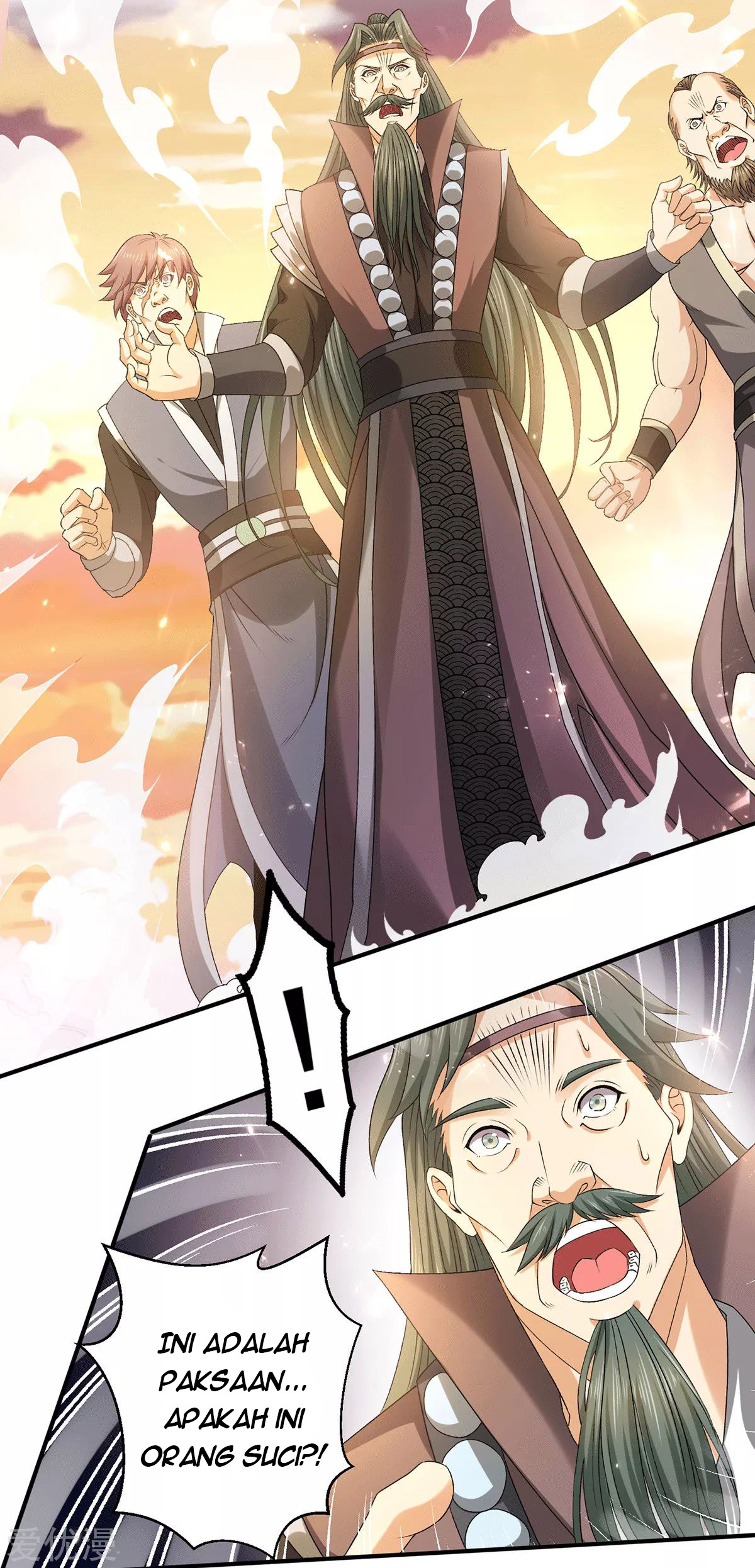 Dushi Xian Wang Chapter 226 Gambar 19