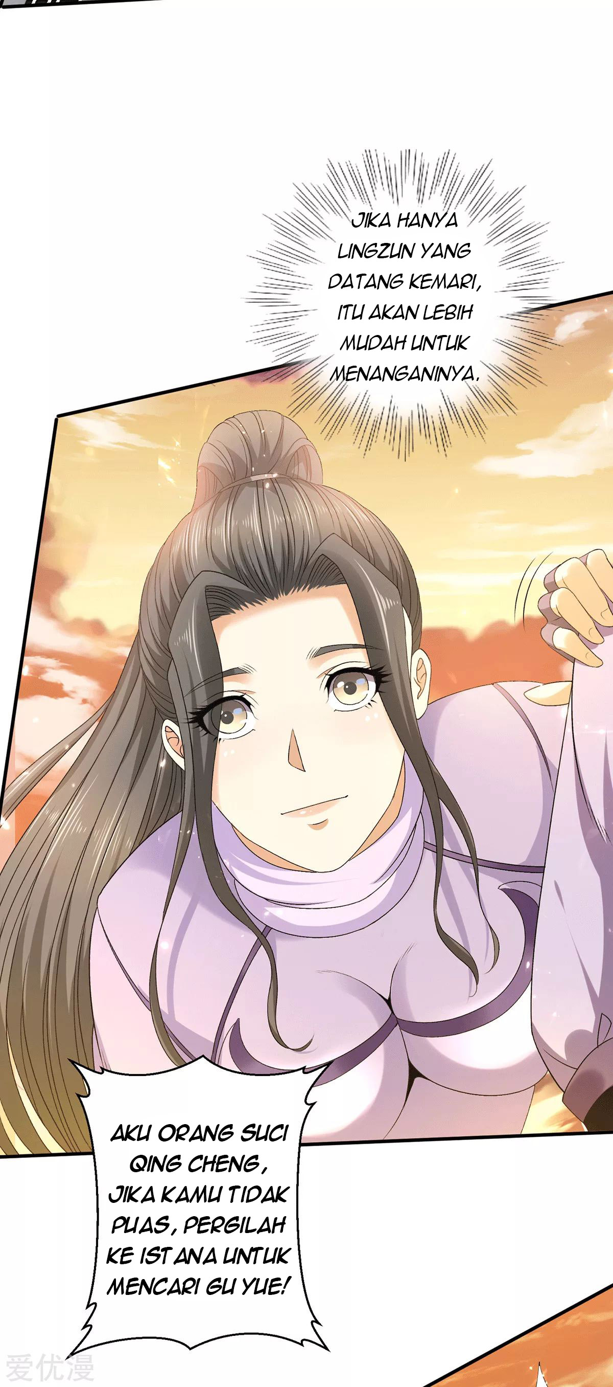 Dushi Xian Wang Chapter 226 Gambar 20