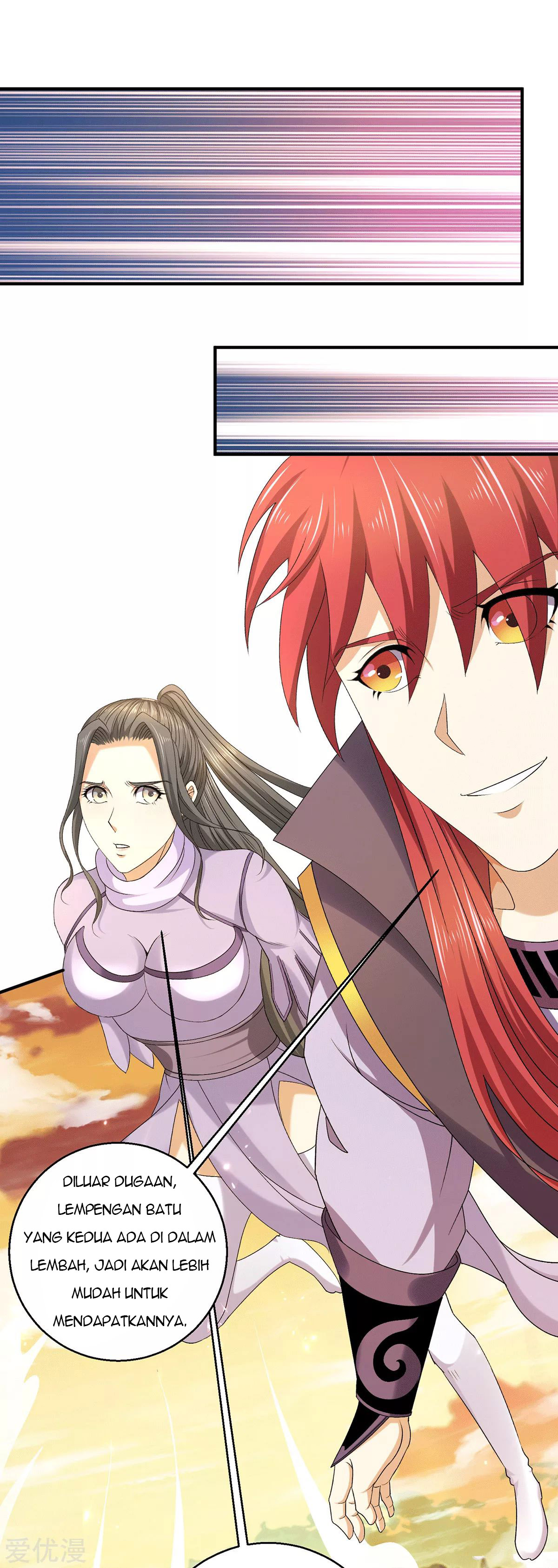 Dushi Xian Wang Chapter 226 Gambar 22