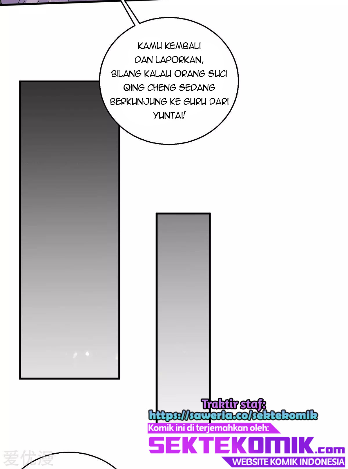 Dushi Xian Wang Chapter 226 Gambar 25