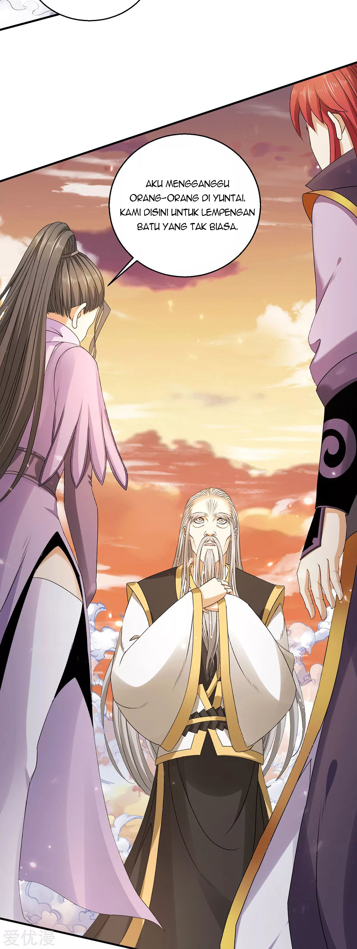 Dushi Xian Wang Chapter 226 Gambar 27