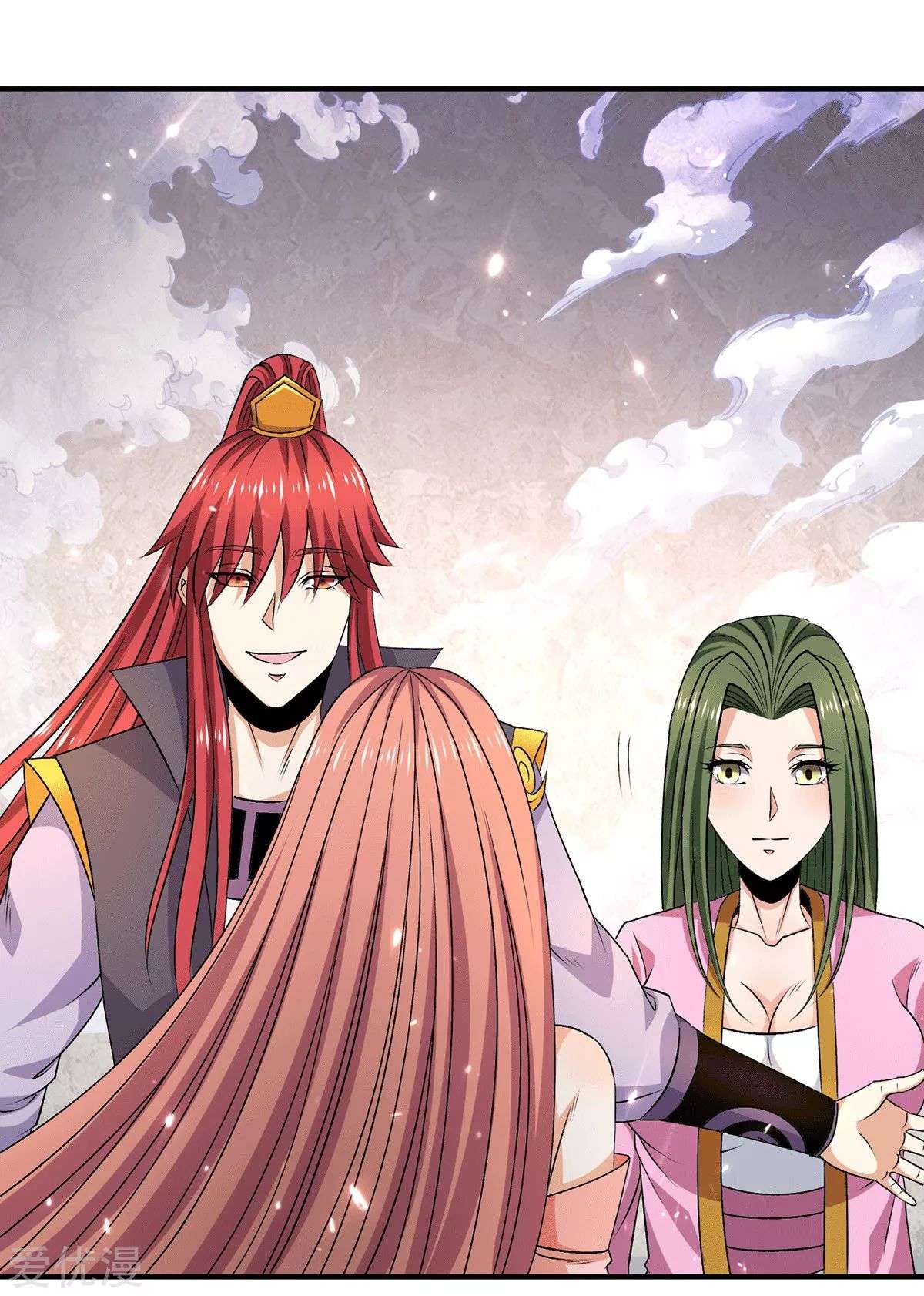 Dushi Xian Wang Chapter 237 Gambar 27