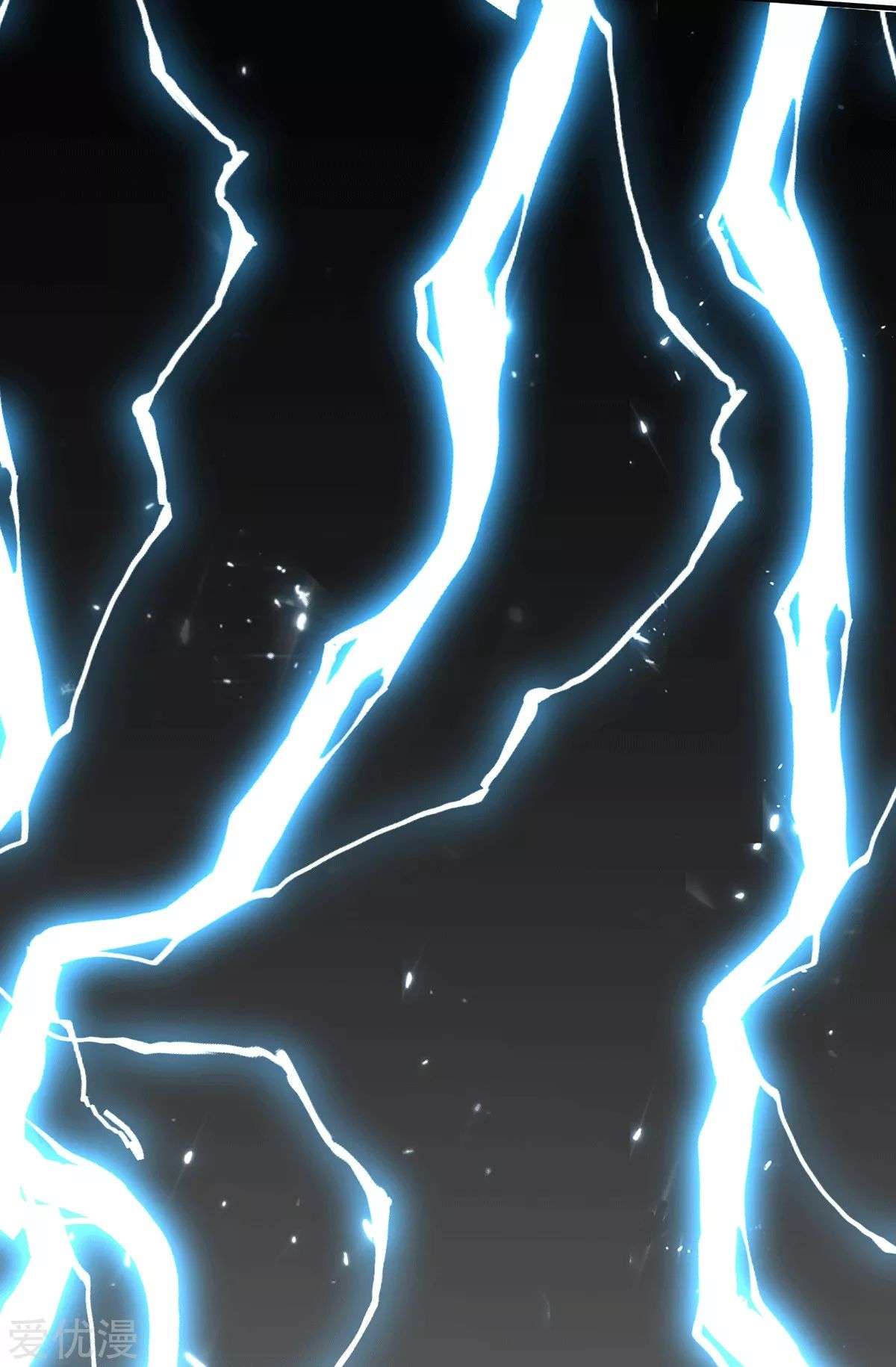 Dushi Xian Wang Chapter 237 Gambar 30