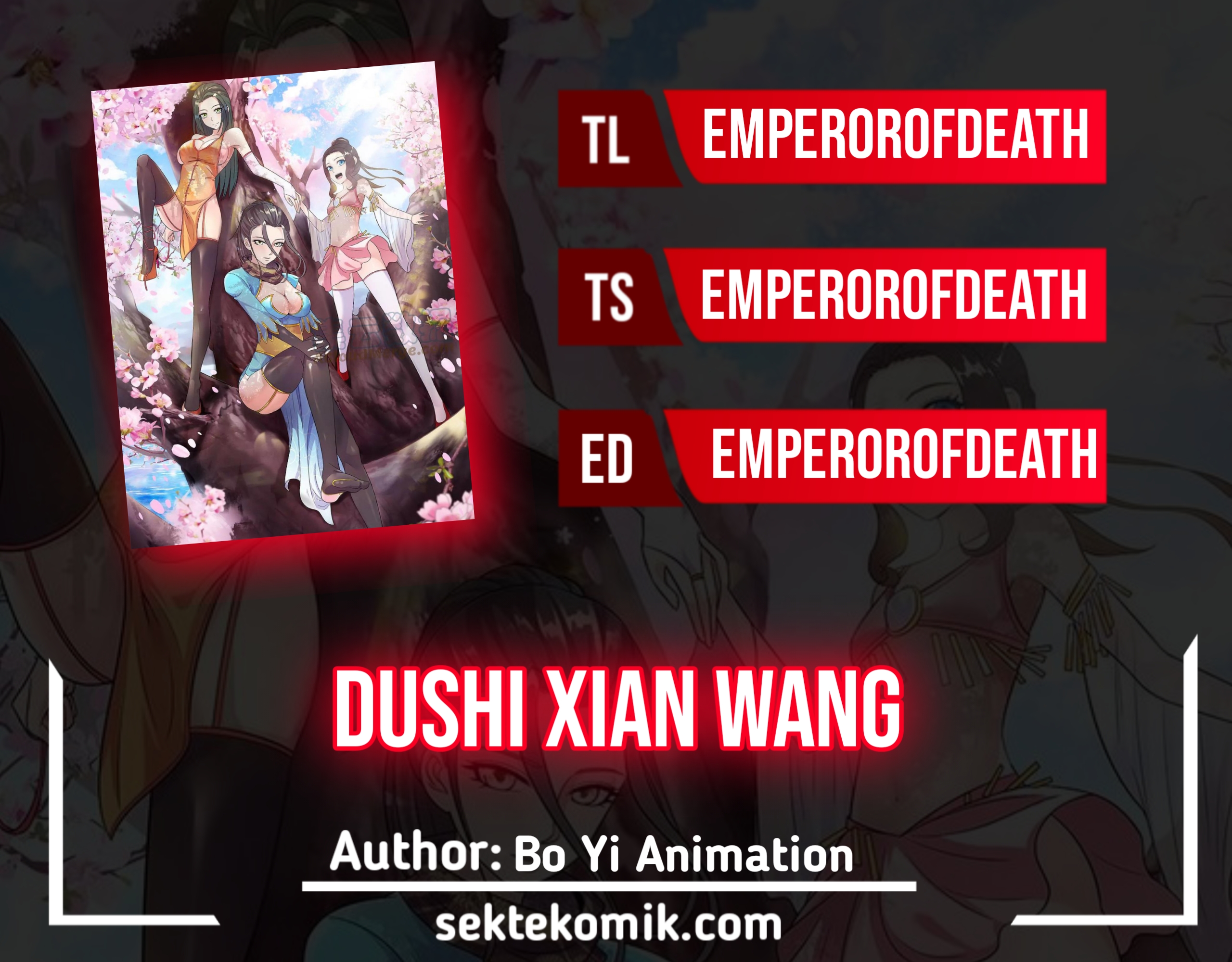Dushi Xian Wang Chapter 248 Gambar 1