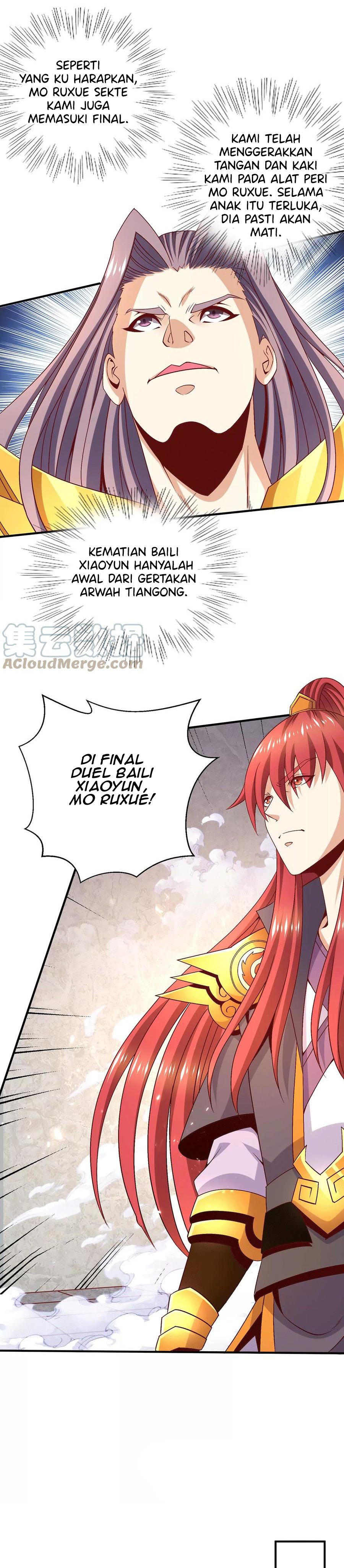 Dushi Xian Wang Chapter 248 Gambar 9