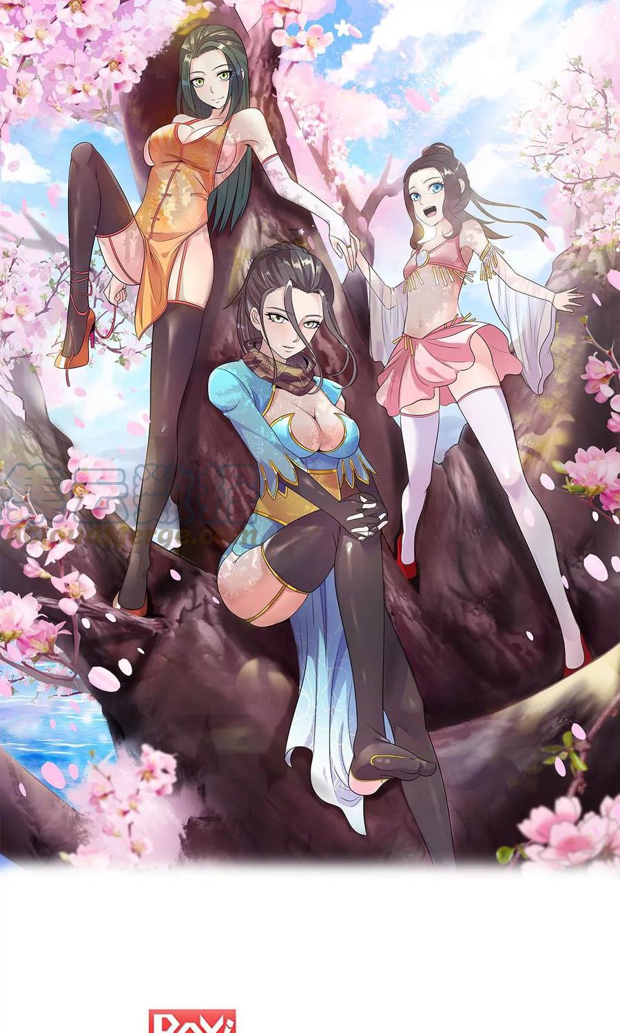 Dushi Xian Wang Chapter 254 Gambar 2