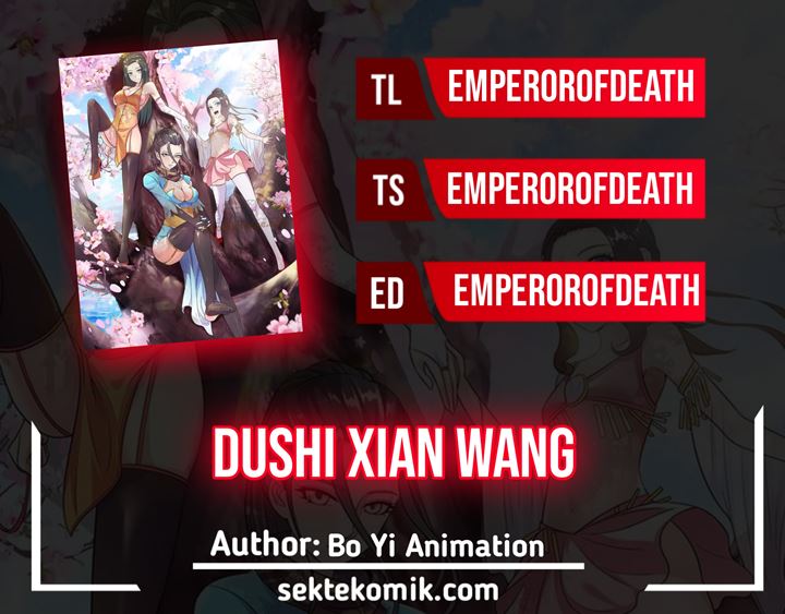 Dushi Xian Wang Chapter 261 Gambar 1