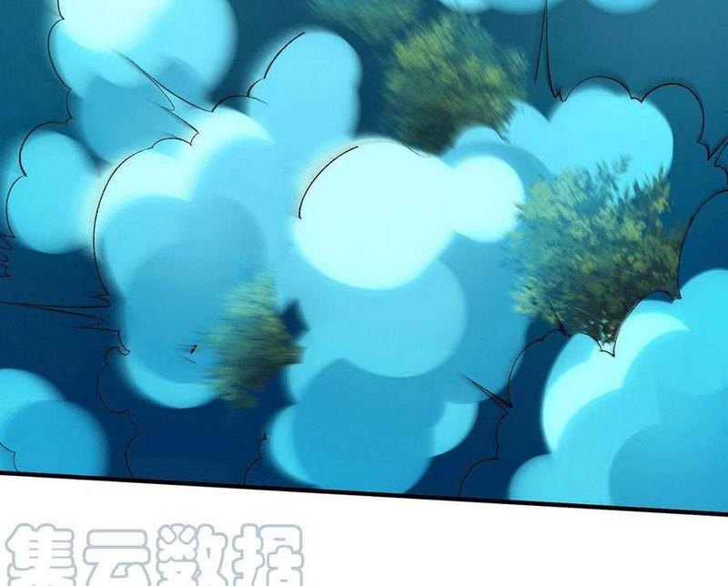 Dushi Xian Wang Chapter 266 Fix Gambar 6