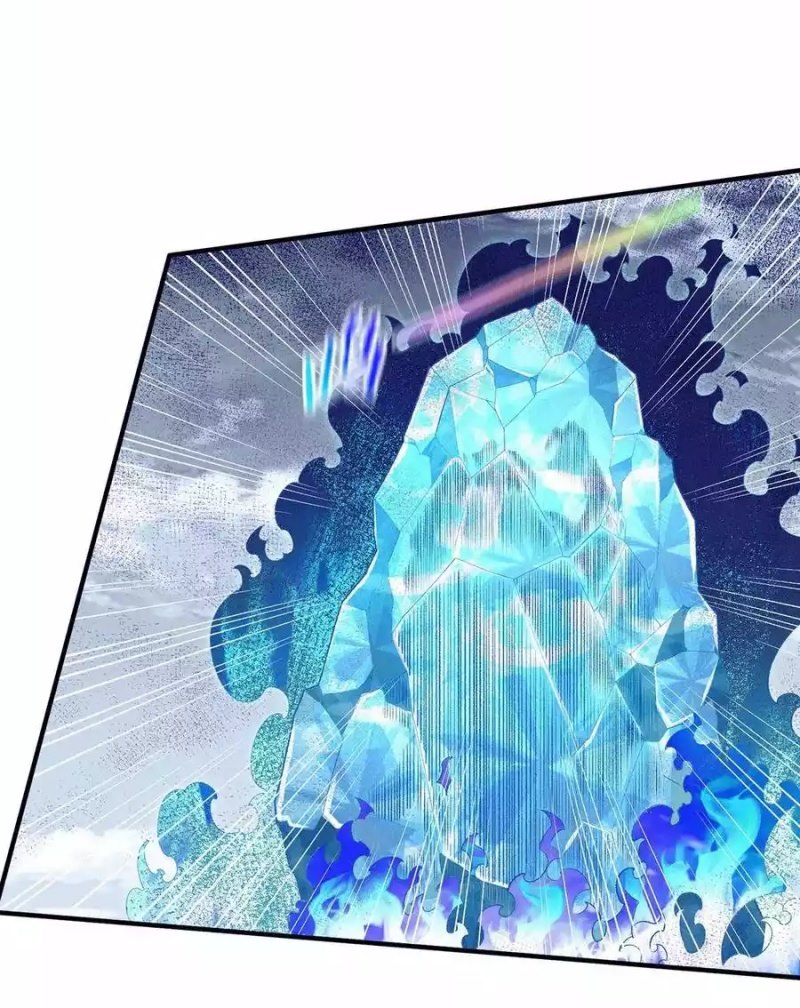 Dushi Xian Wang Chapter 271 Gambar 4