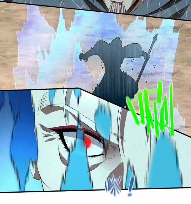 Dushi Xian Wang Chapter 271 Gambar 12