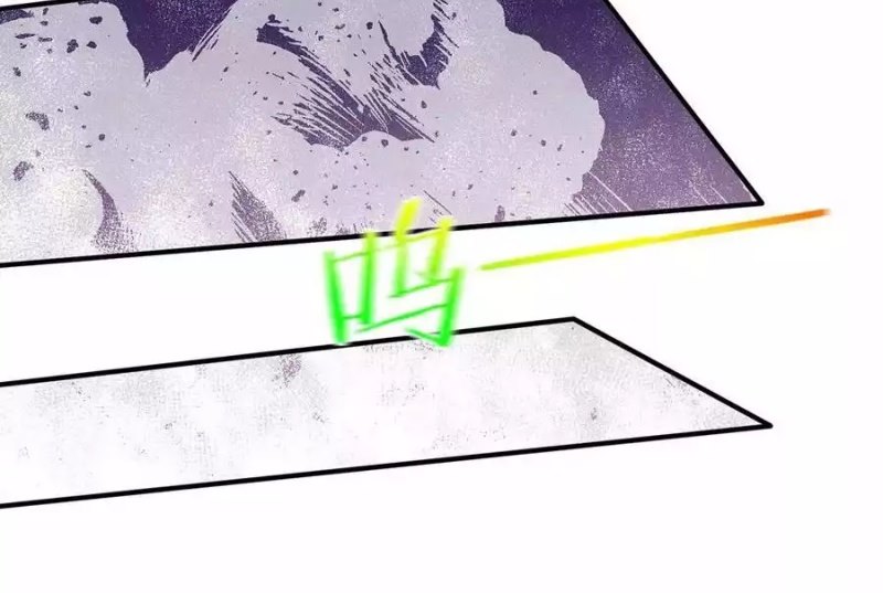Dushi Xian Wang Chapter 271 Gambar 14