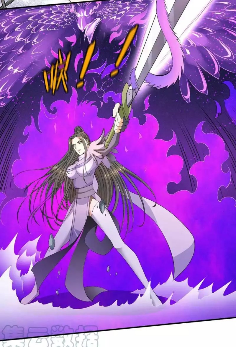 Dushi Xian Wang Chapter 273 Gambar 6