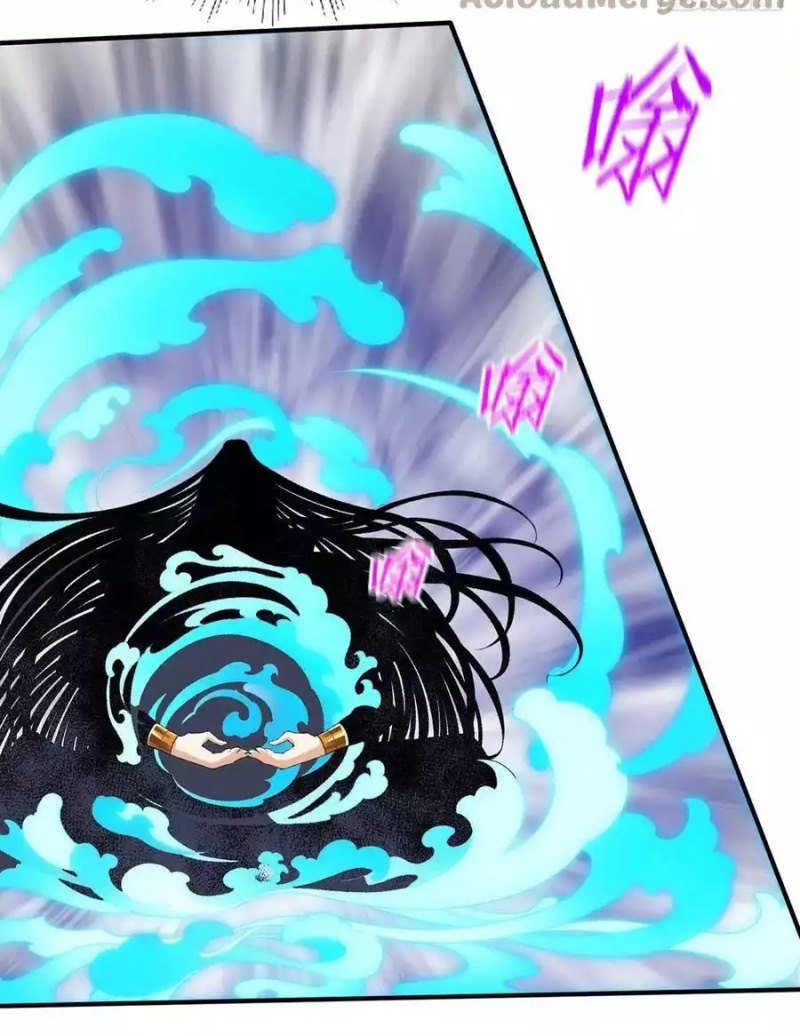 Dushi Xian Wang Chapter 273 Gambar 10