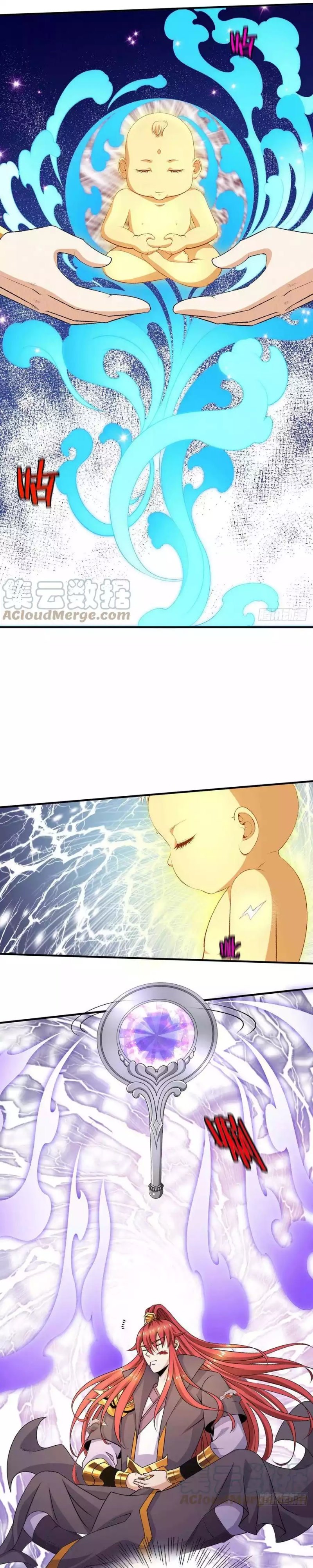 Dushi Xian Wang Chapter 273 Gambar 11